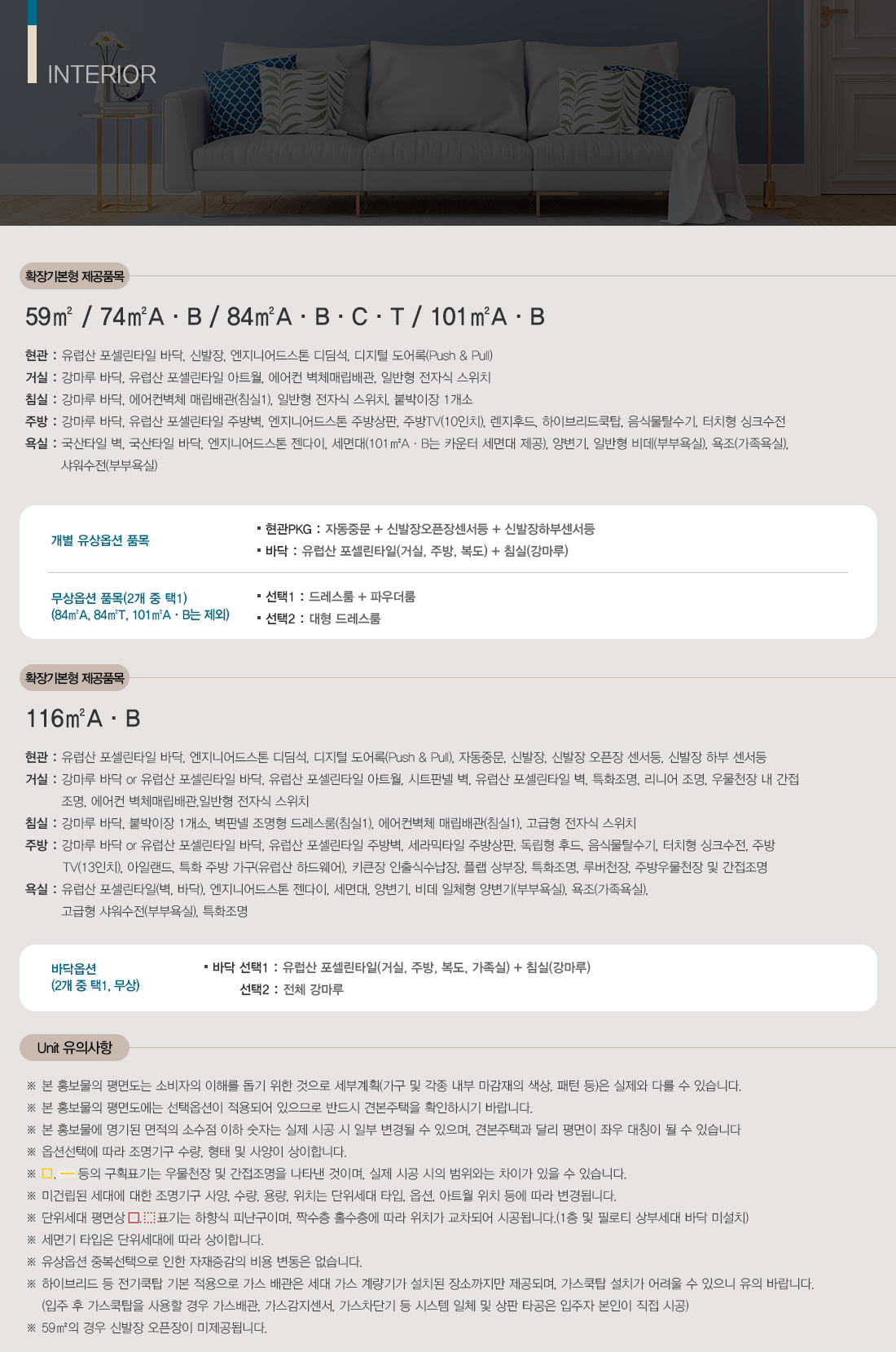 이미지명