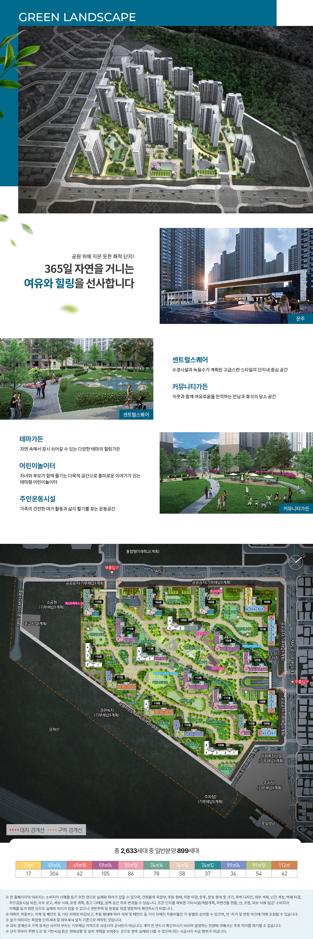 이미지명