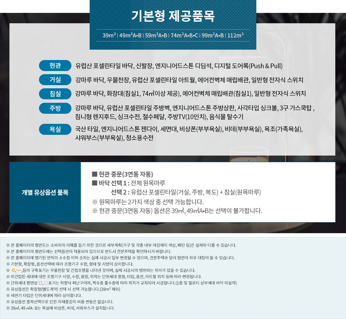 이미지명