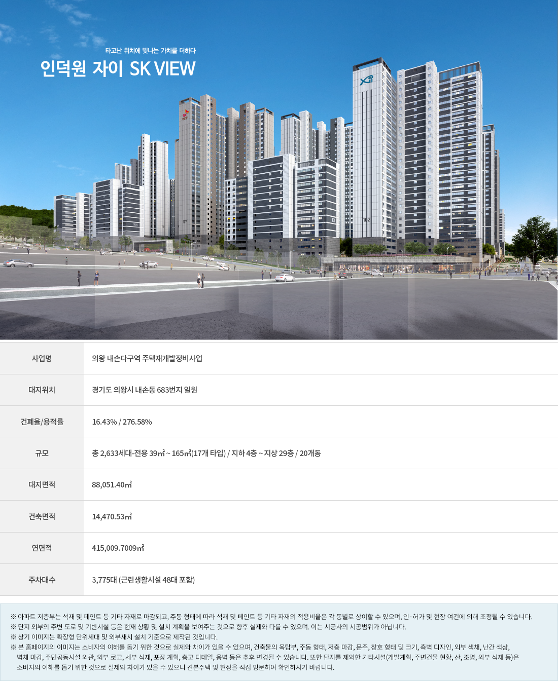 이미지명
