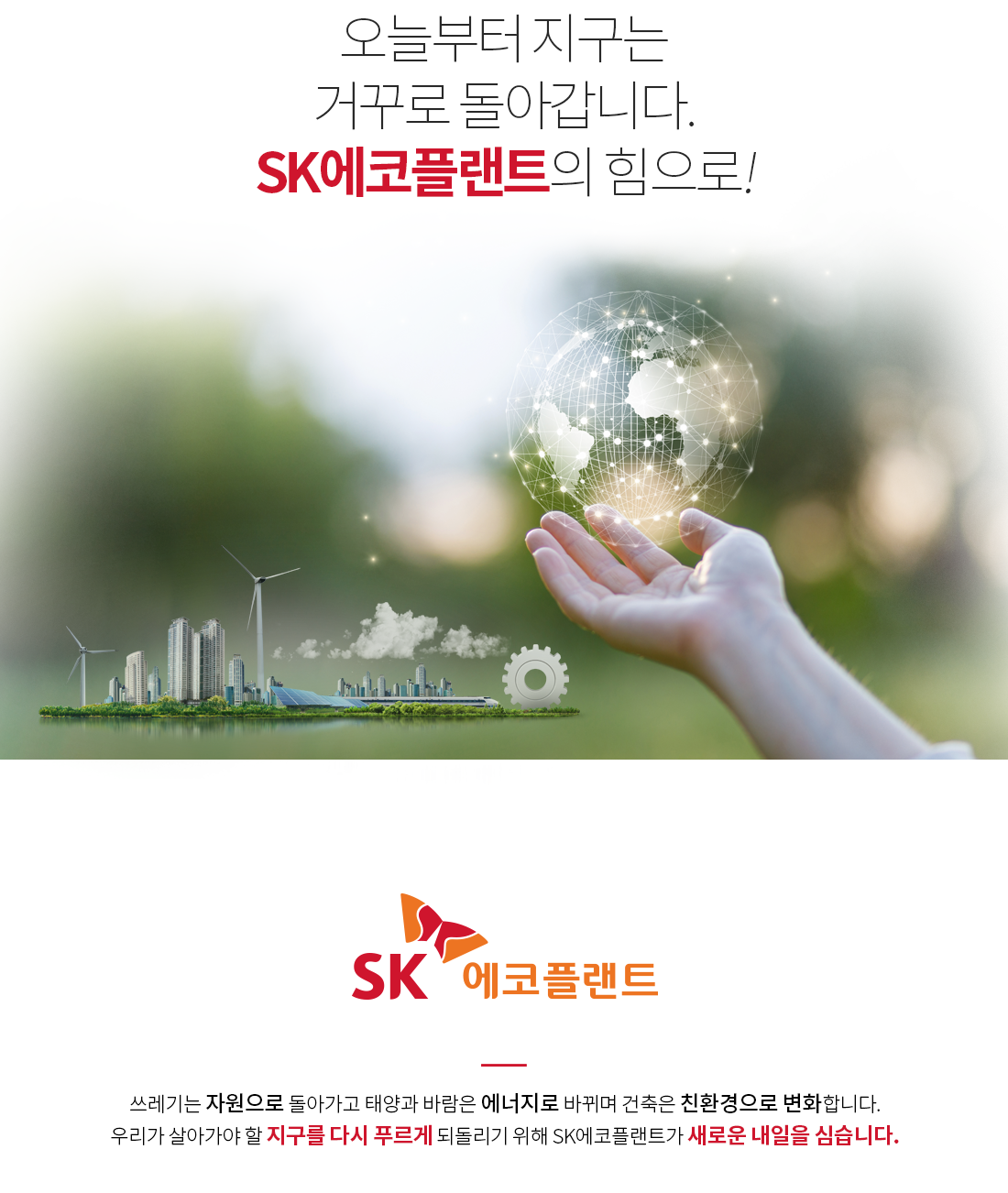 이미지명