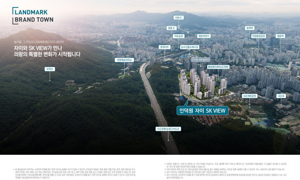 이미지명