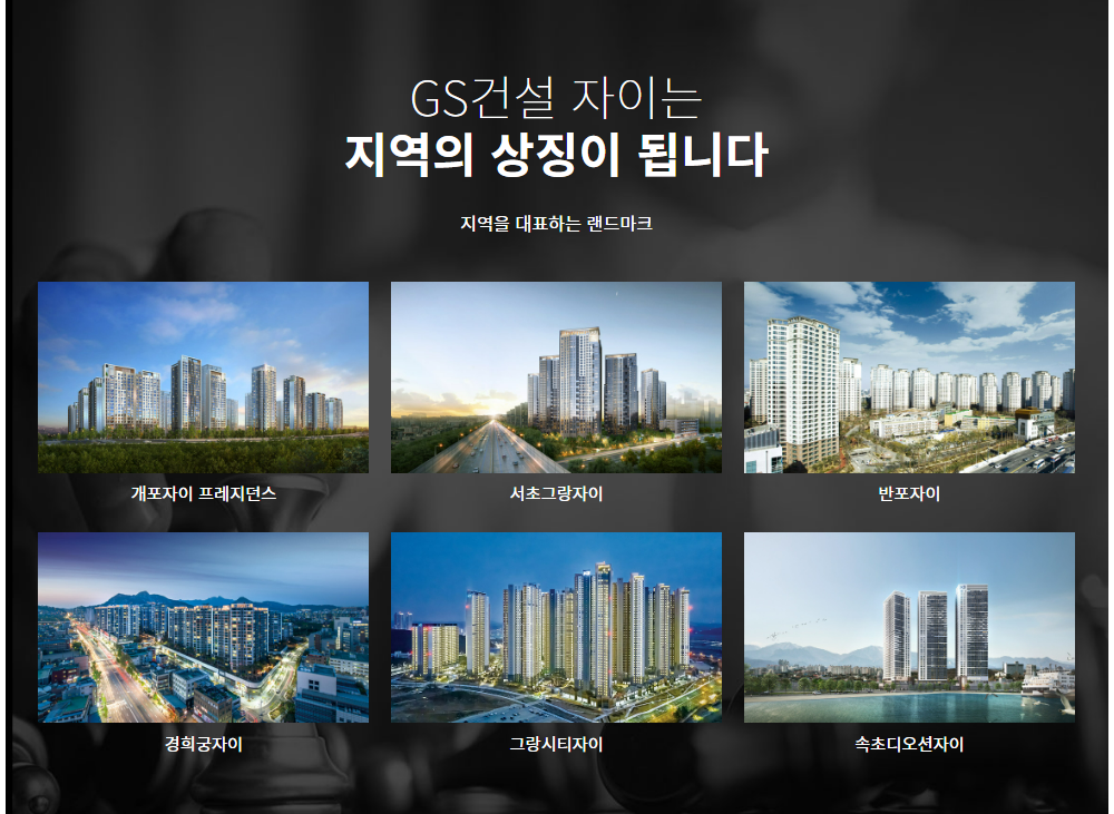 이미지명