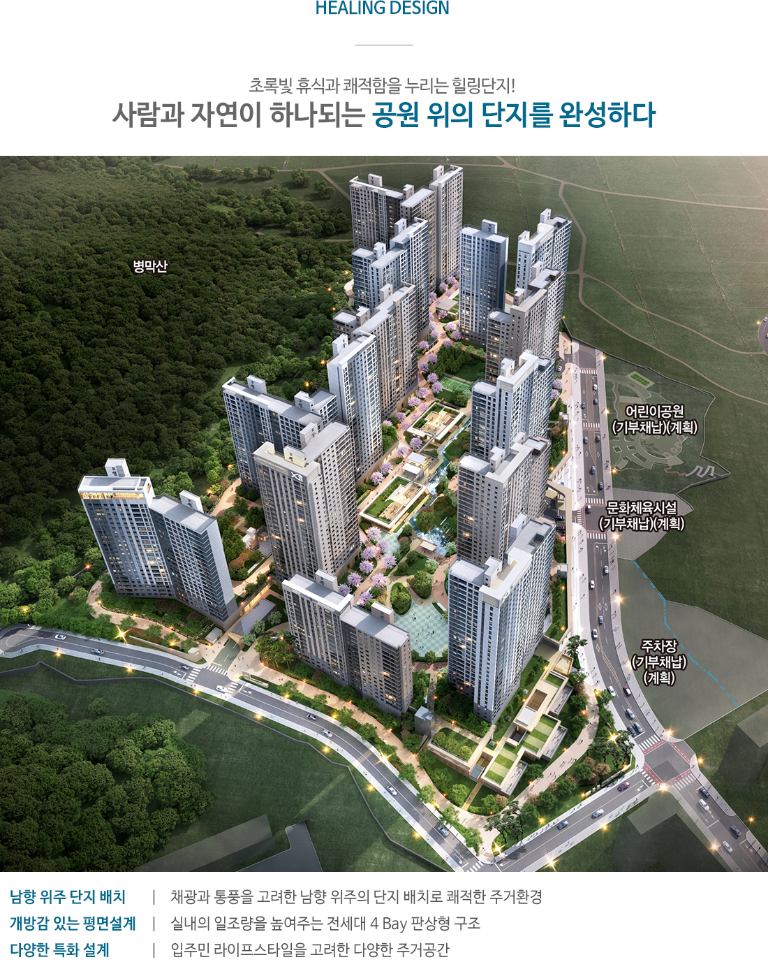 이미지명