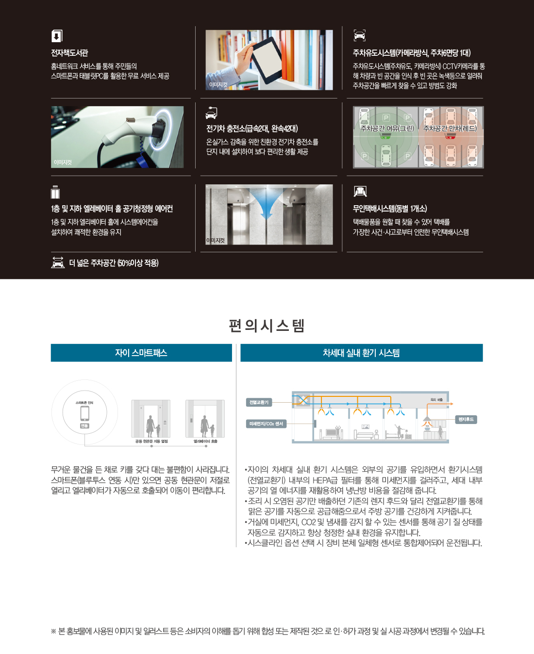 이미지명