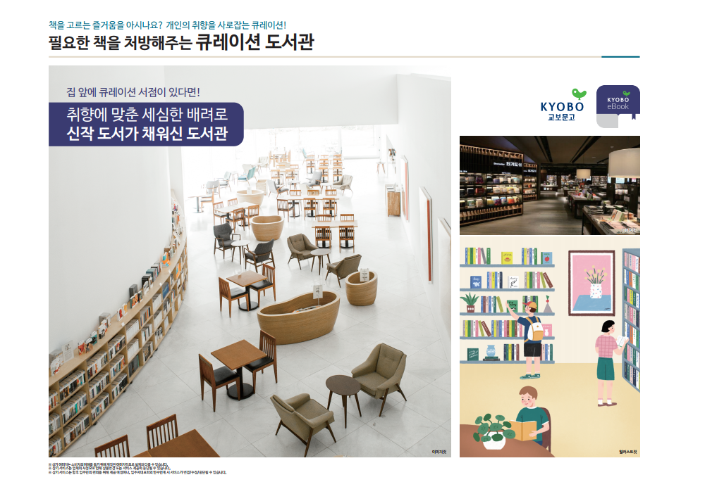이미지명