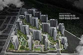사업개요